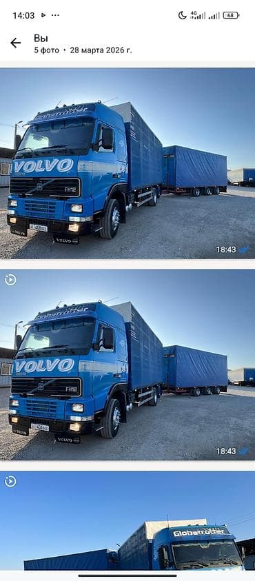 Тягач, Volvo, Тентованный