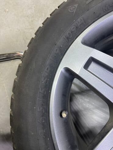 купить докатку r17: Дисктер R 19 Колдонулган — 2