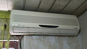 вакансия флориста бишкек: Продам сплит кондиционер зима лето LG JetCool 24! б/у, требуется — 1