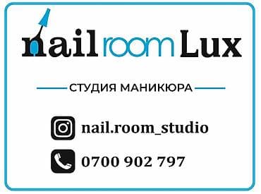 Размещение рекламы: Мобильные приложения, Instagram, Facebook, Разработка дизайна, Разработка контента — 3