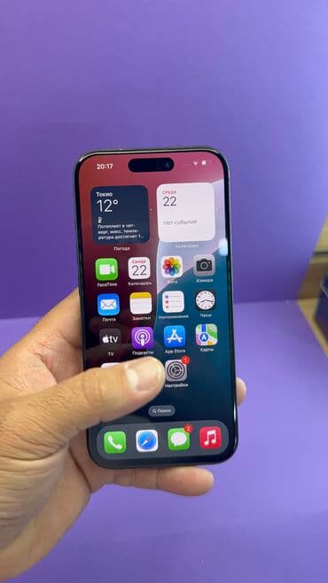 бу телефоны в бишкеке айфон: IPhone 15 Pro, Колдонулган, 128 ГБ, 89 % — 11