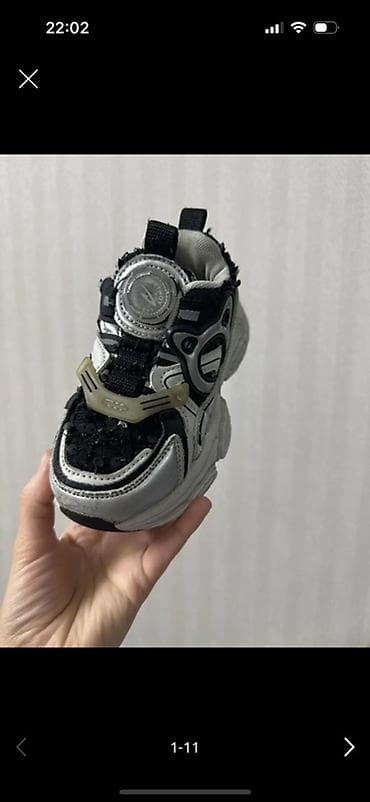 Джинсы и брюки: Комплект, цвет - Черный — 5