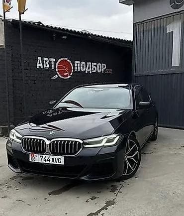 bmw x2: BMW 5 series: 2020 г., Бензин — 1