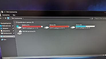 gt 740: Компьютер, ядер - 4, ОЗУ 4 ГБ, Для несложных задач, Intel Core i5, SSD — 5