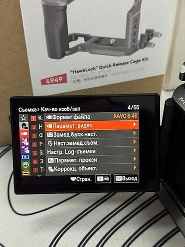 6s plus: Sony ZV‑E10 II с аксессуарами Комплектация на фото: - Камера Sony — 3