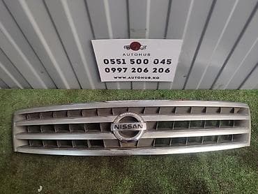 ej ve: Решетка радиатора Nissan Б/у, Оригинал — 1