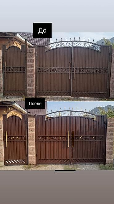 покраск ворот: Покраска и реставрация металлических ворот и калиток - — 8
