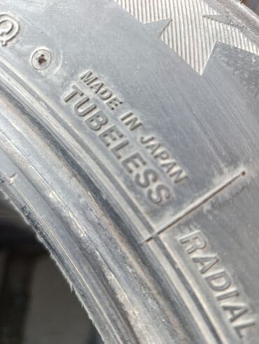 шины на форанер: Шины 225 / 65 / R 17, Зима, Б/у, Комплект, Легковые, Япония, Bridgestone — 8