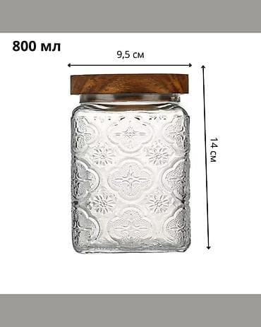 Банки: Банки, Новый — 1