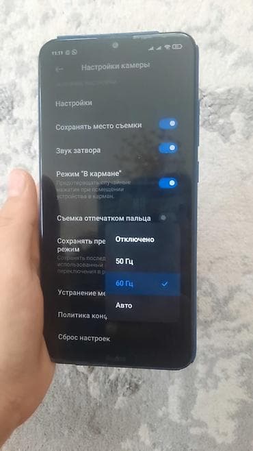 китайскийе айфоны: Redmi, Redmi 8, цвет - Синий — 4