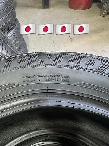 2 jz: Шины 195 / 65 / R 15, Лето, Комплект, Легковые, Япония, DUNLOP — 5