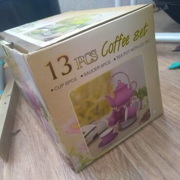 чайный сервиз столовый: Продаю новый чайный сервис. 
Цвет коричневый — 1