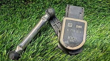 philips xenium w8510: Датчик положения кузова Е70 6 778 814 Год 2009 В отличном состоянии — 5