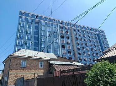 2026: 1 комната, 48 м², 5 этаж — 5