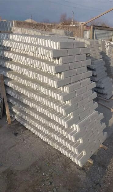 отделочные работы ош: Утепления дом фасадной — 7