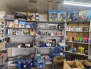 суппорт мазда кронос: Продаю Сатылат Автозапчасти и автоаксессуары — широкий ассортимент — 7