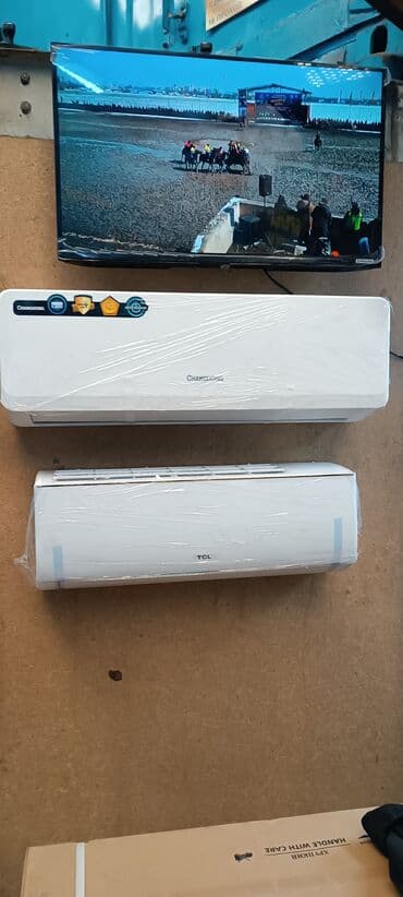 кондиционеры грии в бишкеке: Кондиционер Gree — 6