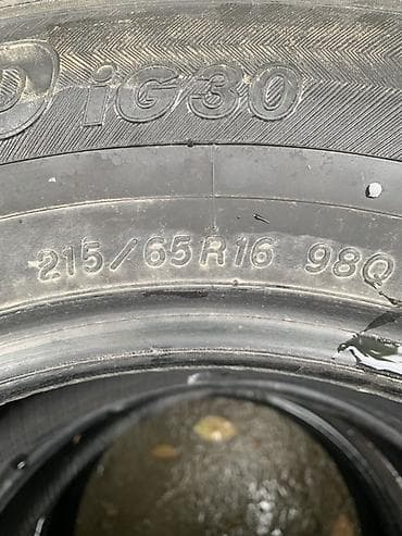 Зимние шины Yokohama iceGUARD iG30, размер 215/65 R16 98Q