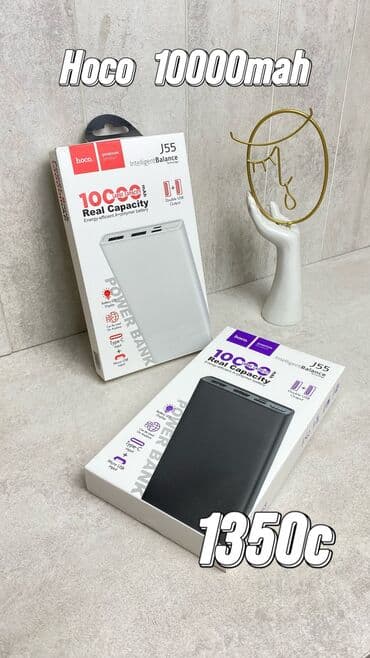 пассивное сетевое оборудование cisco: Огромный ассортимент на Power bank от разных компаний — 3