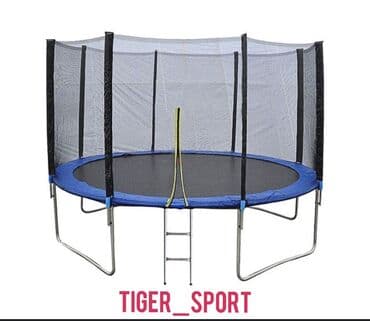 каркасный батут: Батут Каркасный, Новый — 1