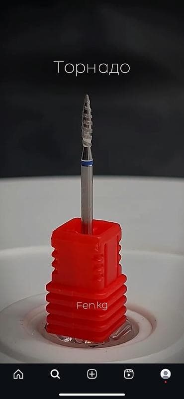 неликвид товар: Продаю Сухо жар новый 2ух этажный (3000). И все что на фото гель — 8