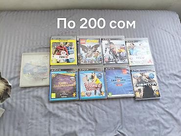 ps3 ps4: Игры для Sony PlayStation 3 на дисках. Подборки с фиксированной ценой — 2