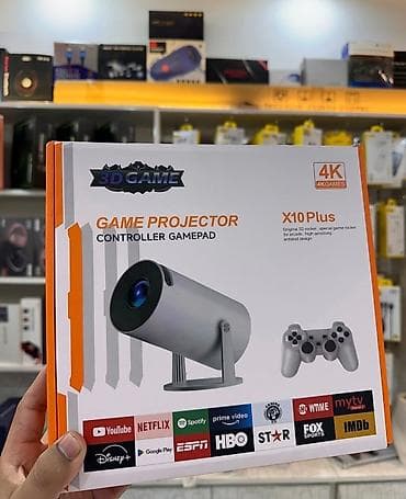 Видео оюндар жана приставкалар: 🎮 Проектор + Игровая приставка X10 Plus (4K) Идеальный подарок для — 5