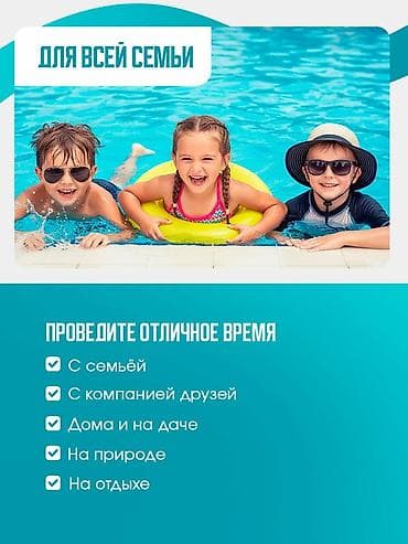 Спорт и отдых: 305/76см. Intex 26700 Каркасный бассейн Prism Frame, 4485л Все — 9