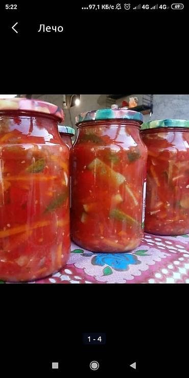 Дом и сад: Консервация на зиму. Заготовки на зиму . Соленья, варенья, маринады — 7