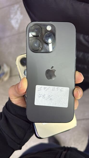 IPhone 14 Pro, Б/у, 256 ГБ