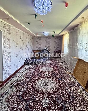 2 6: 🏠Продается дом в с. Беловодское Верхняя зона, от трассы 1км 🟡Участок — 7