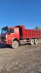 обмен на дом в городе каракол: Хова 2011 — 3