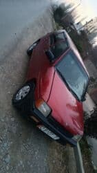 gps трекер для животных бишкек: Daewoo Tico: 1997 г., 0.8 л, Автомат, Бензин — 1