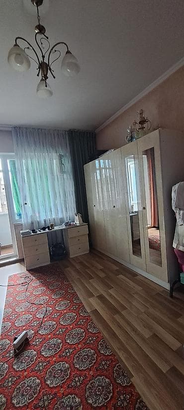 Квартиры: 2 комнаты — 1