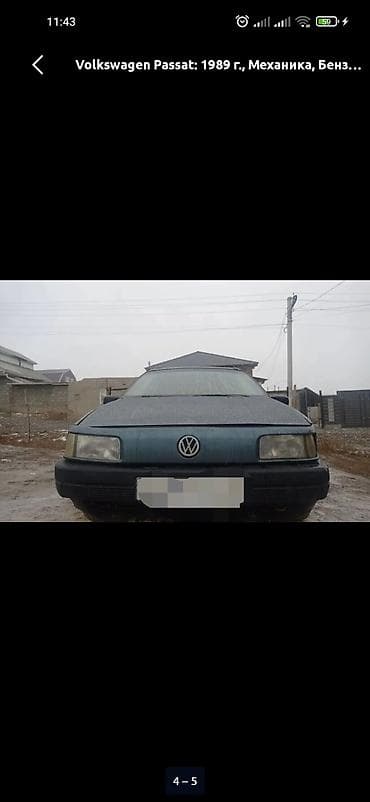 v klass: Volkswagen Passat: 1989 г., 1.8 л, Ручные, Бензин — 4