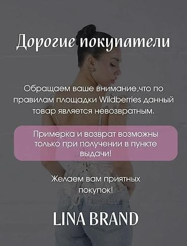 гранит бишкек: Профессиональная инфографика для маркетплейсов 150 сом Что — 4