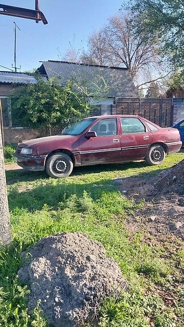 опель корса б: Opel Vectra: 1994 г., Ручные, Лифтбек — 2