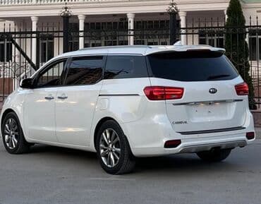 путевка в дубай на 7 дней цена все включено из бишкек: Авто Прокат - Аренда Авто Rent-Car Boss - Авто Прокат Киа Карнивал — 4