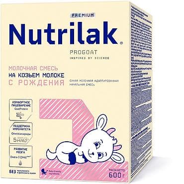 nutrilon смесь: Молочная смесь Nutrilak, 0 - 6 месяцев, Новый — 1