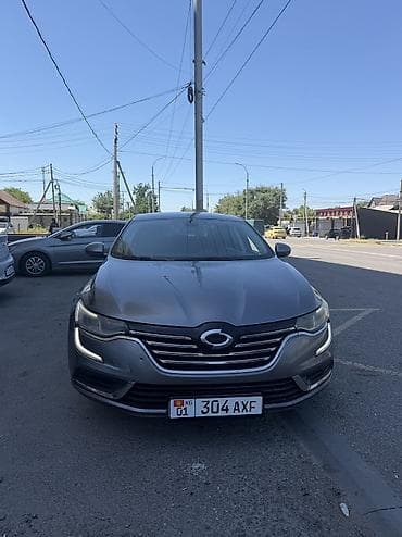 Срочно ‼️ Продаю SaMsUnG SM-6 2019 г 2 литра
В хорошем состоянии at lalafo.kg Срочно ‼️ Продаю SaMsUnG SM-6 2019 г 2 литра
В хорошем состоянии