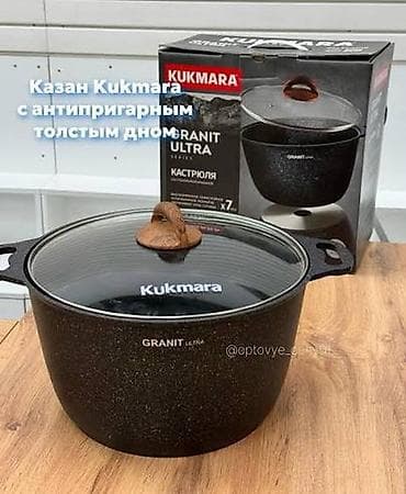 агита от мух: Казан/кастрюля Kukmara Granit Ultra 8 литровый казан - Серия Granit — 2