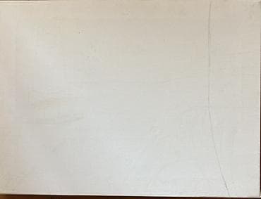 Холст на подрамнике 30×40 см Новый холст на подрамнике FutuArt (30х40 — 2