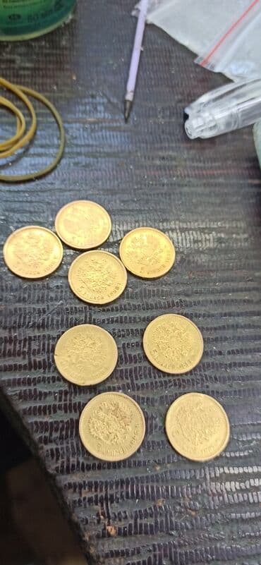 Куплю царские золотые монеты