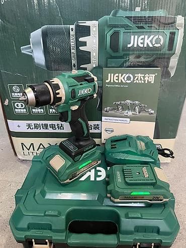 Аккумуляторная бесщеточная дрель-шуруповерт JIEKO 21V в кейсе — 4