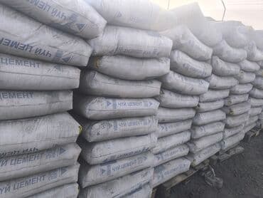 мешок для цемента: Чуйский цемент, M-400, цвет - Серый, 50 кг/м³, Оптом — 1