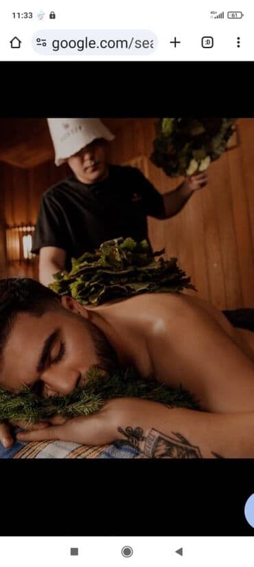 хиджама кровопускание: Баня | Пилинг — 4