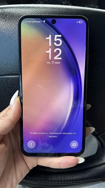 Samsung Galaxy A54 5G, цвет - Черный, 2 SIM