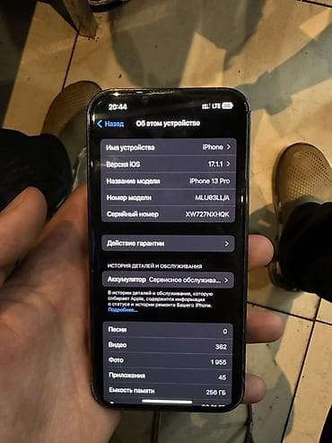 Техника и электроника: IPhone 13 Pro, Б/у, 256 ГБ, Sierra Blue, Защитное стекло, 74 % — 4
