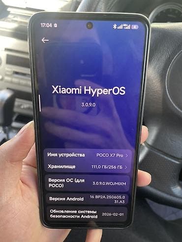 чехол для poco f4: Poco M4 5G, цвет - Черный — 6