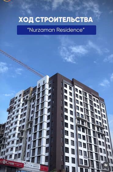 район азия мол: 3 комнаты, 90 м², Элитка, 1 этаж, ПСО (под самоотделку) — 3
